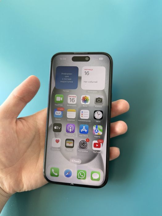 iphone 15 128 идеал