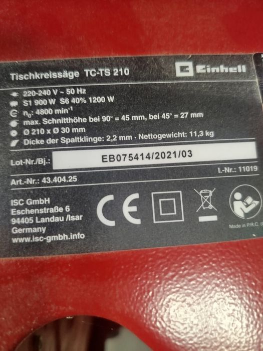 Циркулярную пилу Einhell, б/у продам