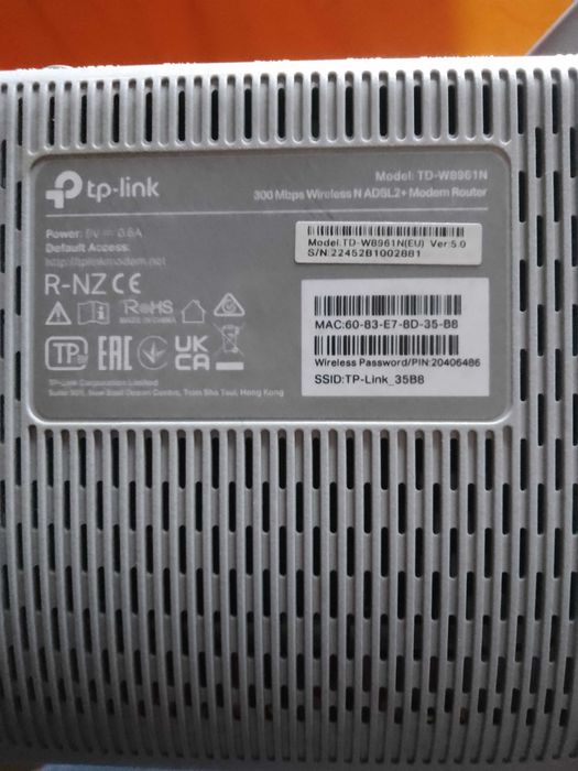 Модем TP-Link TD-W8961N