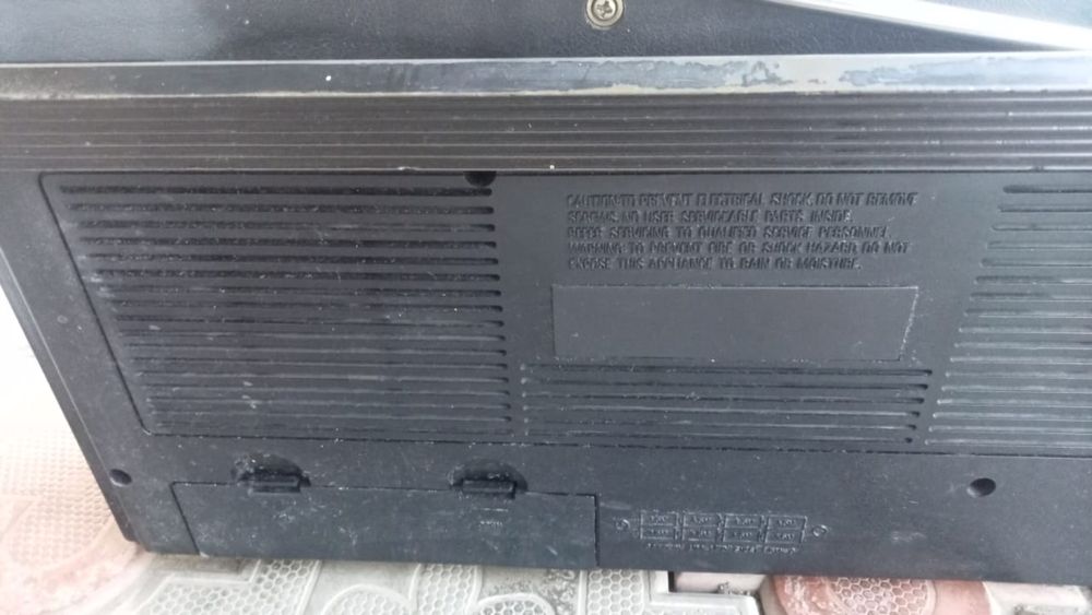 Магнитола СССР