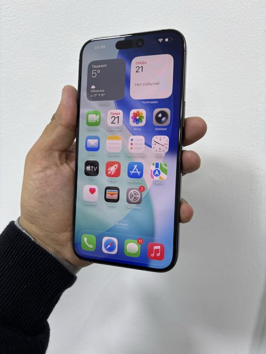 Iphone 15 pro Max 256gb