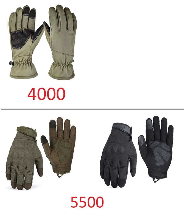 Перчатки тактические зимние защитные