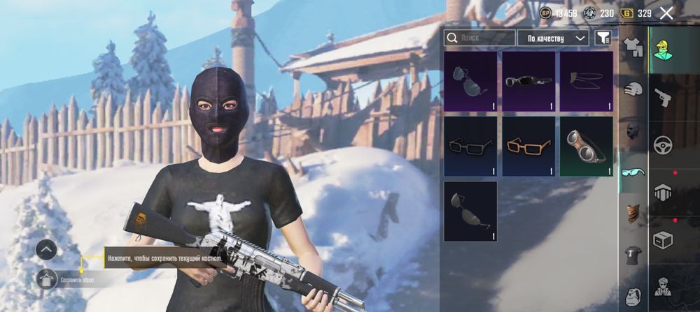 Продам ак в пабге