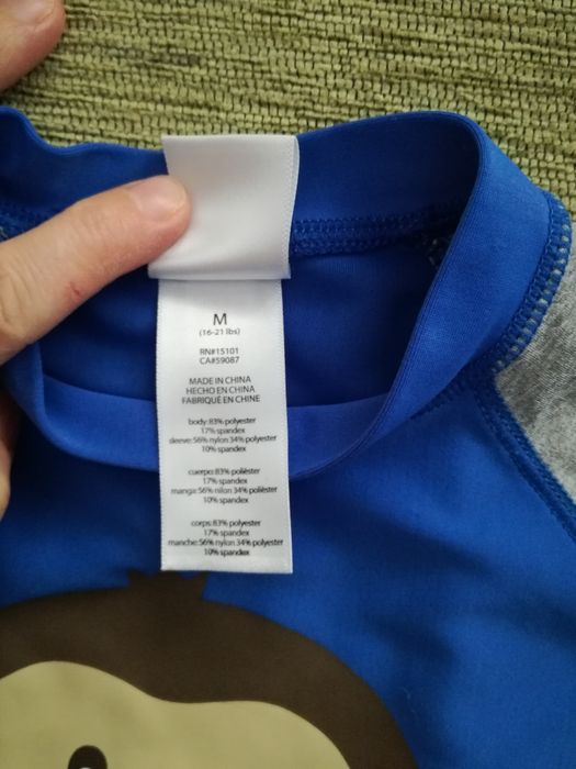 Бебешки бански, 6-12 месеца