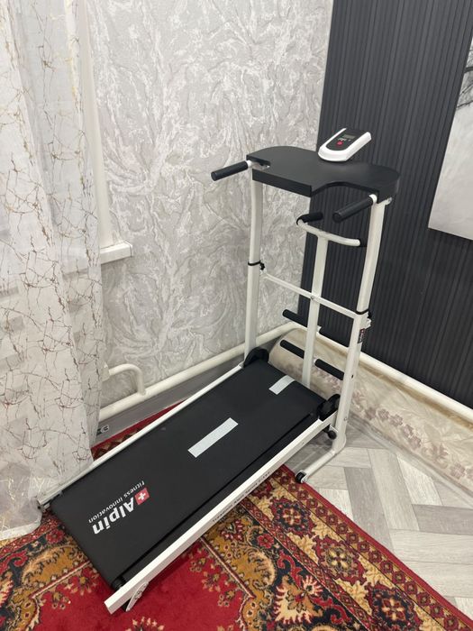 Беговая дорожка…