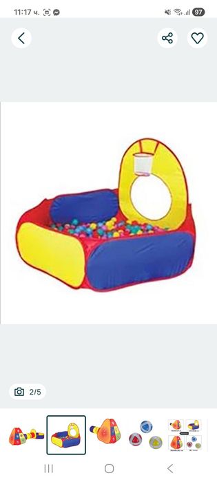 Детска палатка с тунел + топки