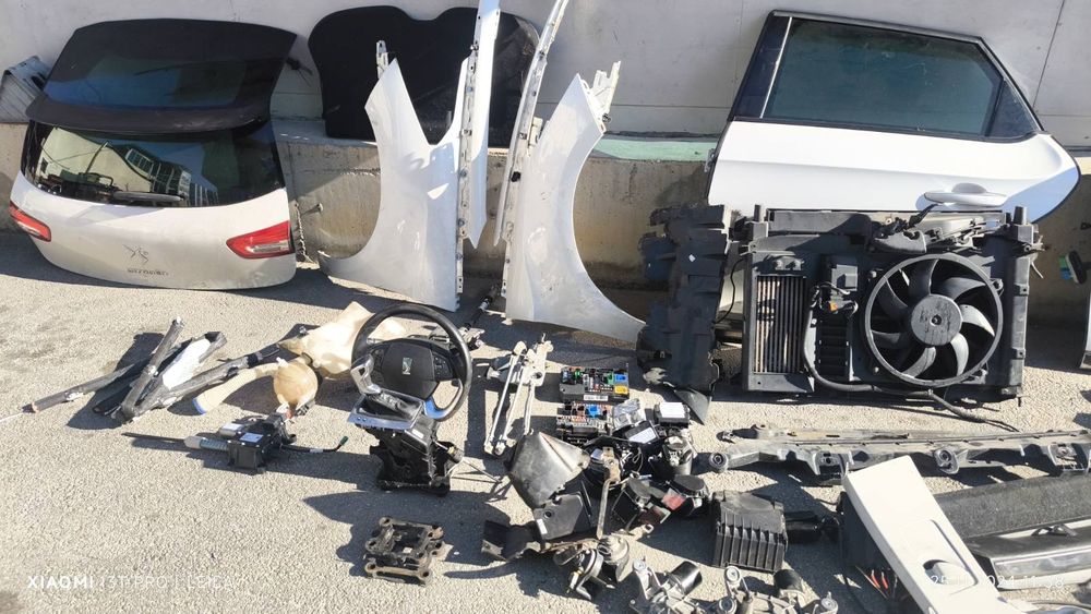 Citroen DS5 1.6 GT Ситроен ДС5 1.6 ГТ