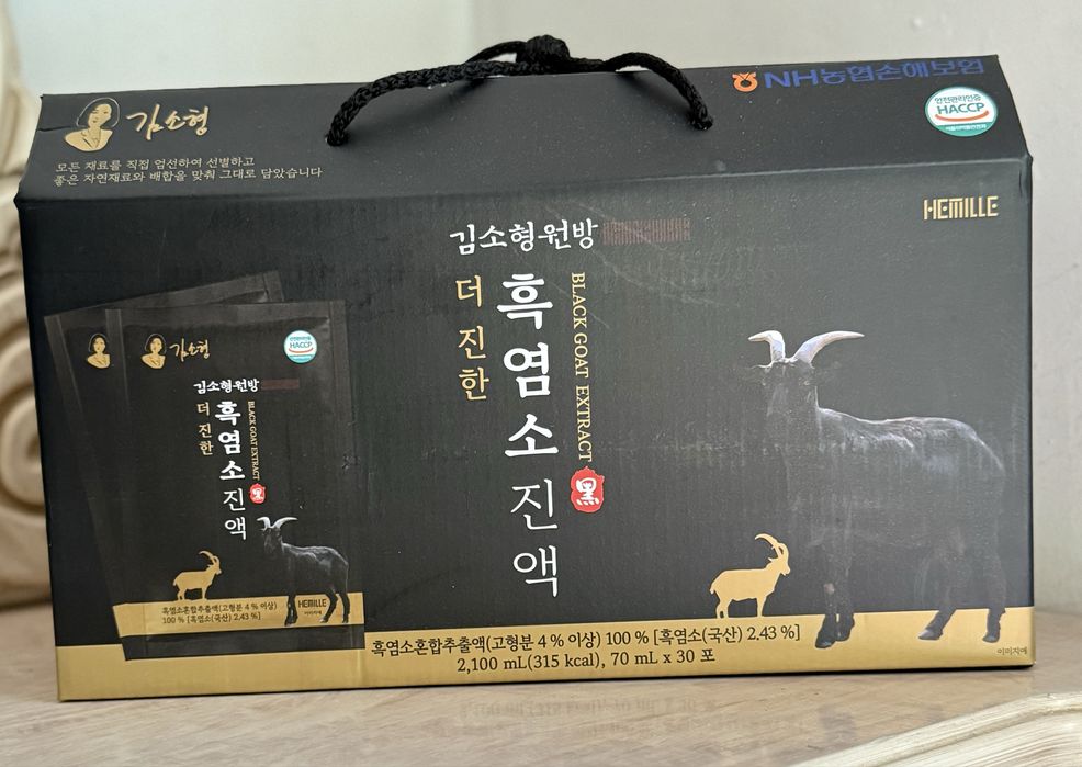 6 yillik Koreya qizil jensheni