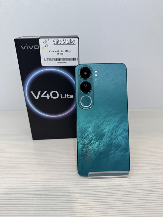 Vivo V40 lite 128Гб | KASPI 0-0-12