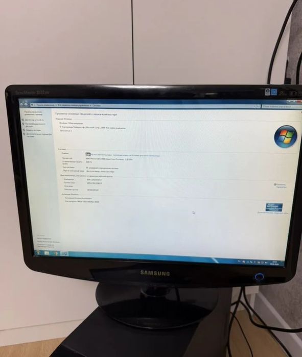 Компьютер комплект