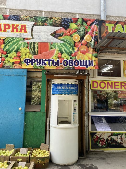 Аппарат для фильтраций воды