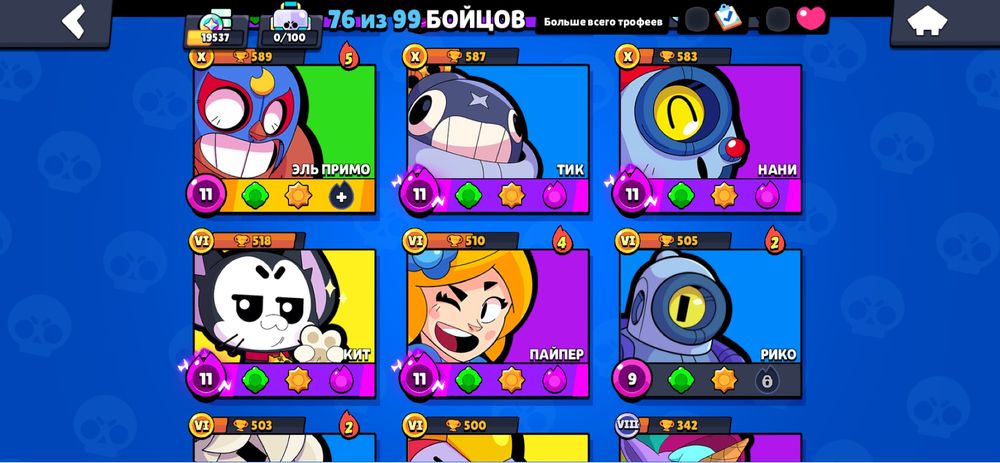 Акк очен хароши обмен на фф акк