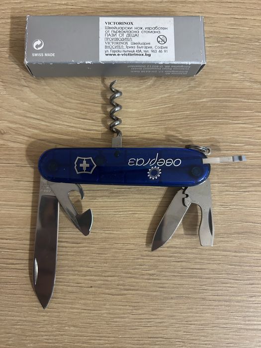Victorinox джобно ножче