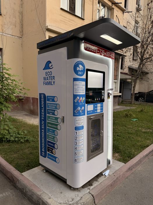 Vending suv filtr aparat