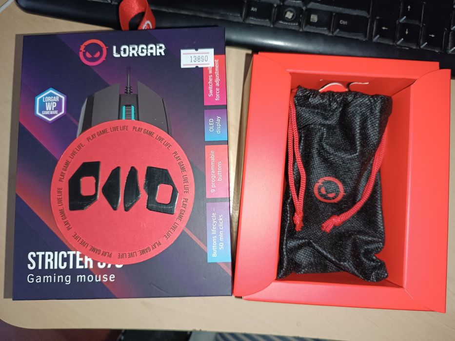 Продаю мышку Lorgar Stricter 579