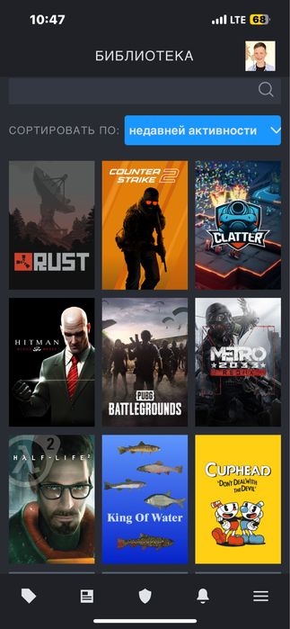 Продам Steam аккаунт с Rust + инвентарь