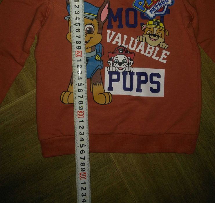 Нова блузка за момче