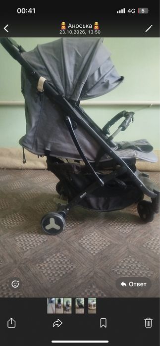 Детский велосипеь