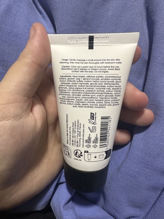 Crema de față Avant