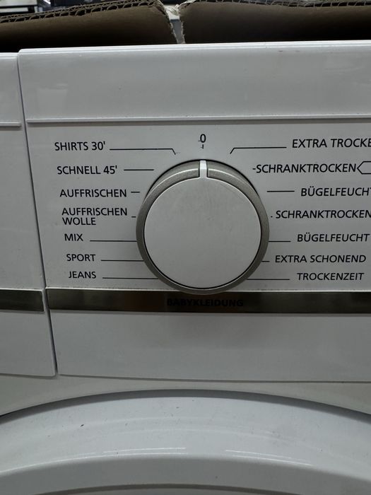 Сушилня SAMSUNG 8KG-термопомпа