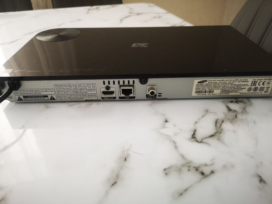 Blu-ray 3D проигрыватель