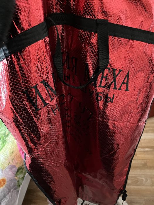 Срочно продается норковая шуба