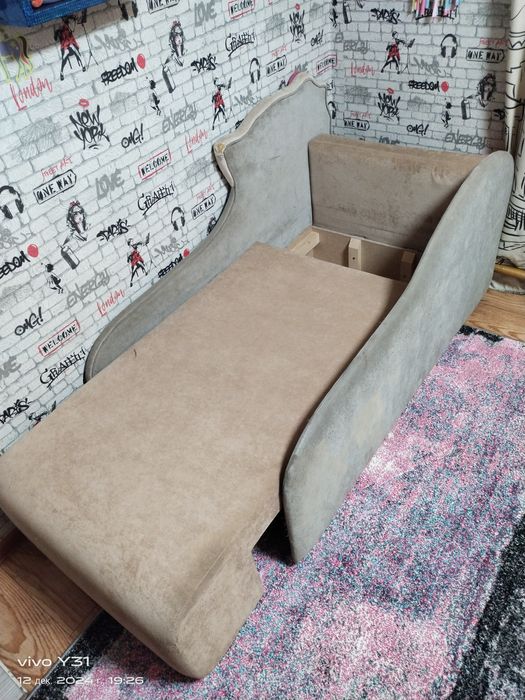 Продается детский диван.