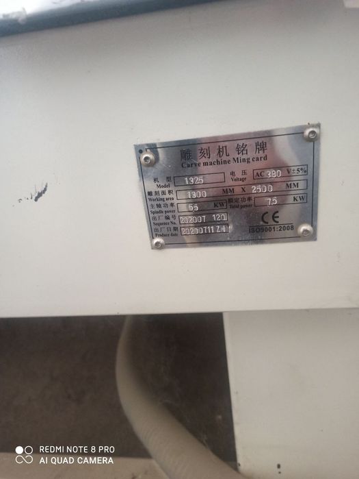 Rover aparat .Ideal holatda