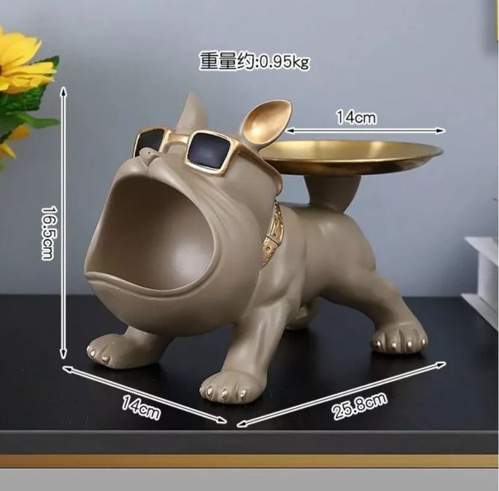 Конфетница ключница статуэтка Бульдог