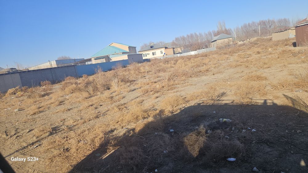 Жер учаскесі жеке меншік