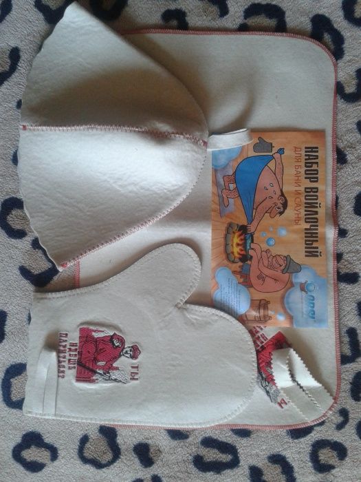 продам набор для сауны