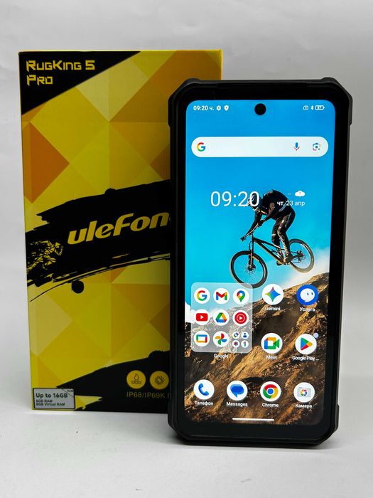 Ulefone RugKing 5 Pro 5G  / 256GB / 8+8GB