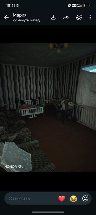 Продам дом. В хорошем состоянии