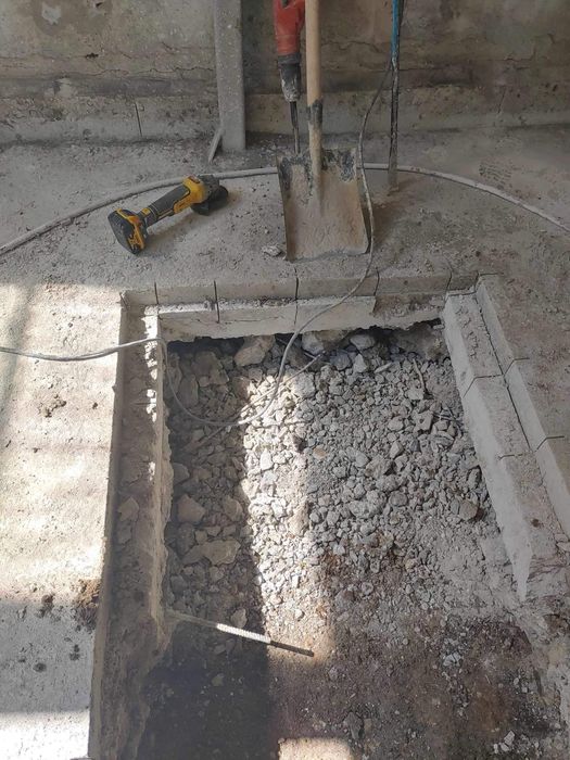 Кърти Чисти Извозва / Къртене