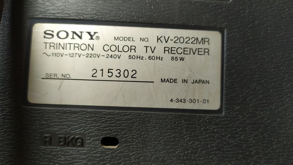 Телевизор SONY Trinitron