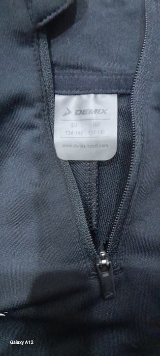 Продам футбольную форму демикс