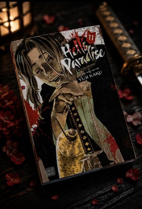 Hell's Paradise (Jigokuraku) – Пълен комплект (13 тома) + Ексклузивна бонус книга