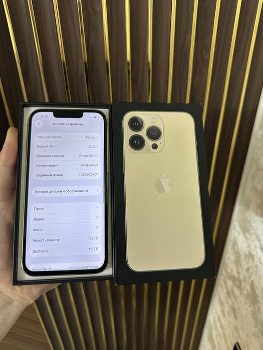 Iphone 13 Pro 128 Айфон 13 Про 128