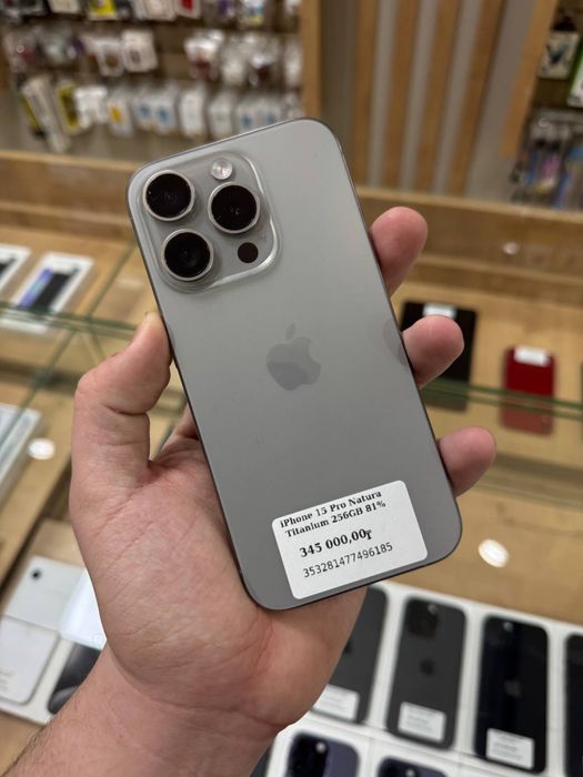 iPhone 15 Pro Natural Titanium 256GB 81%