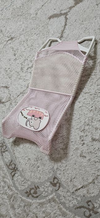 Горка для купания и Сидушка.