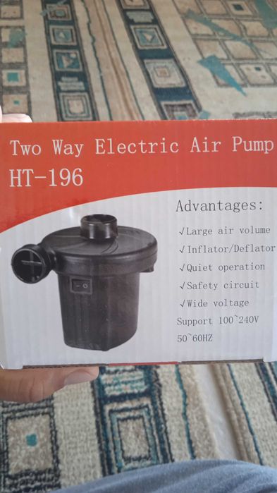 Электро насос новая