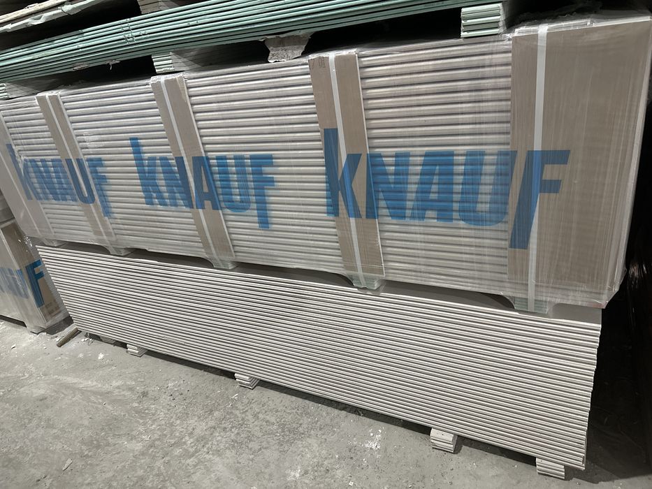 Стройтельные материалы по низкой цене