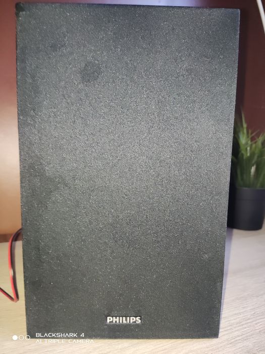 Мини Уредба Philips TAM3205M2/12