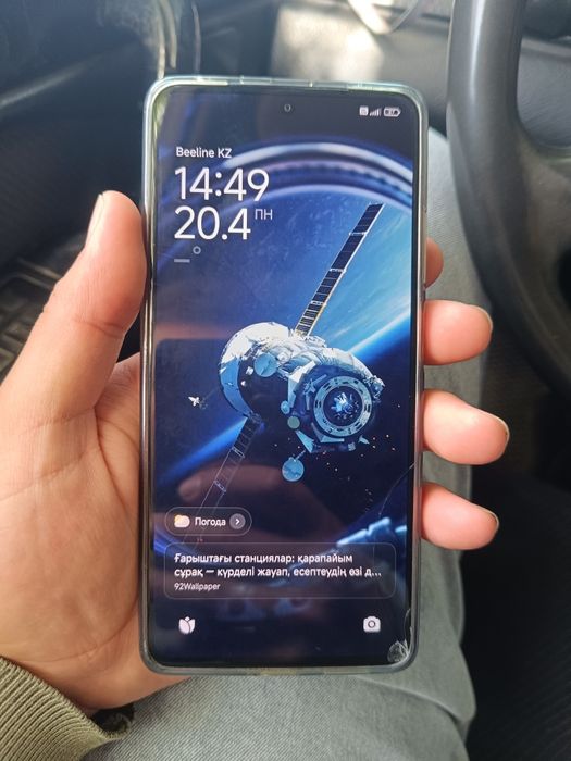 Redmi note 12 pro 5g 1