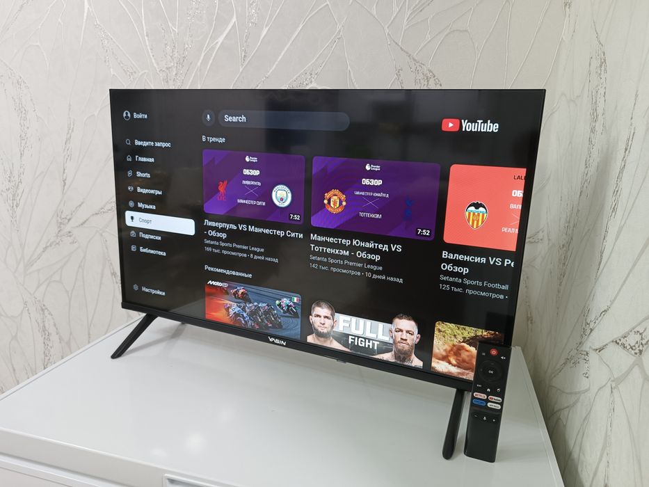 Телевизор YASIN Смарт ТВ 2025 + Документы.