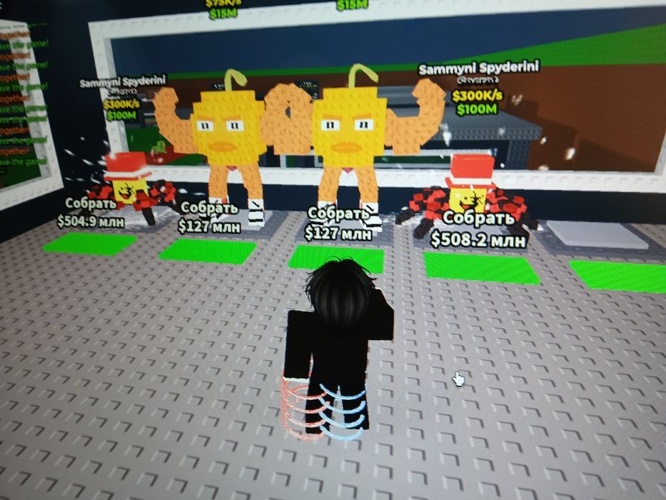 Юниты в укради брэйнрот