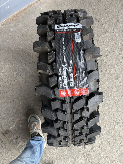 Офроуд гуми 33/10.5/15