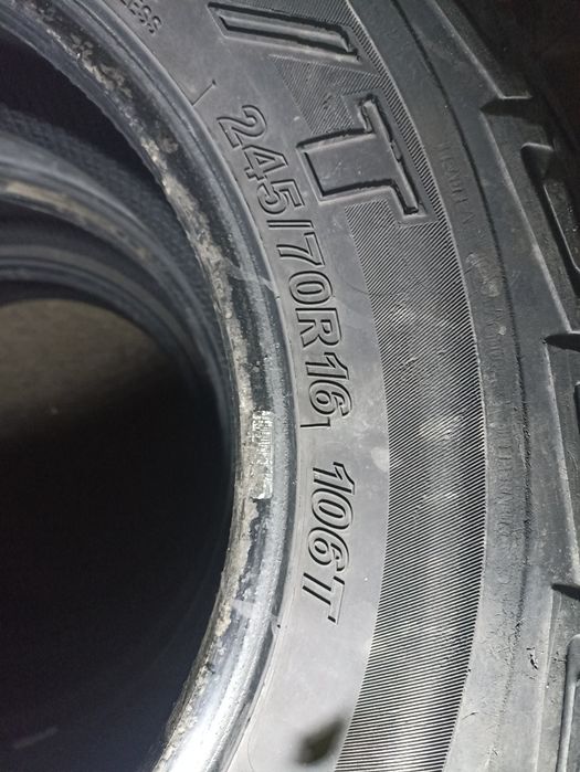 Шины бу,четыре колеса