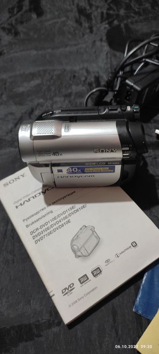 DCR-DVD110E/DVD115E/!!