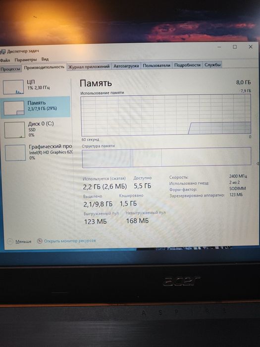 Продам ноутбук Acer Core i3 7020U
